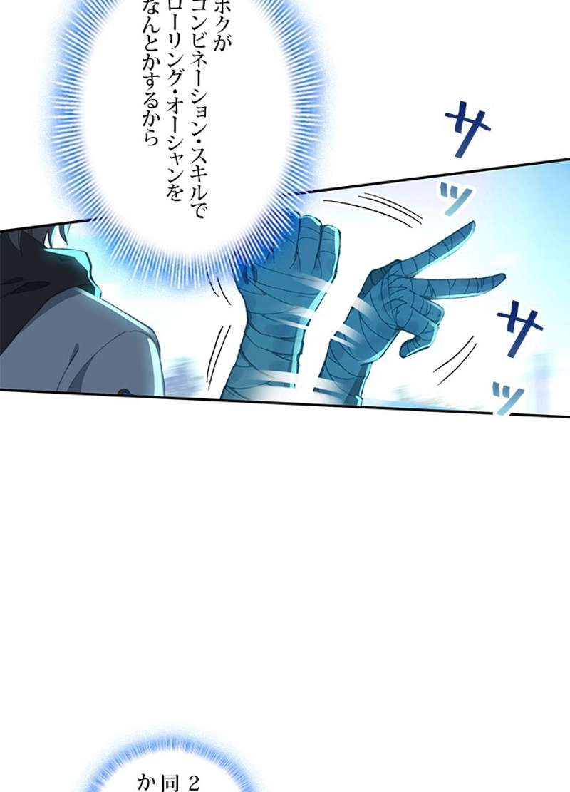 P33