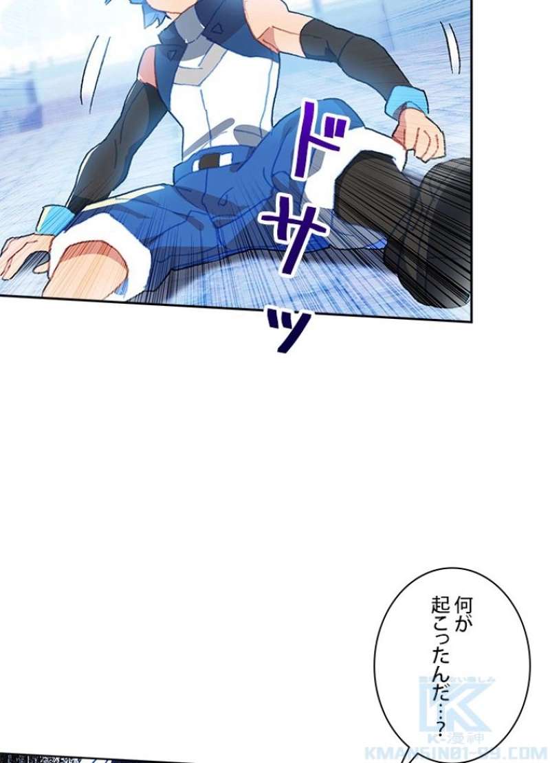 P46