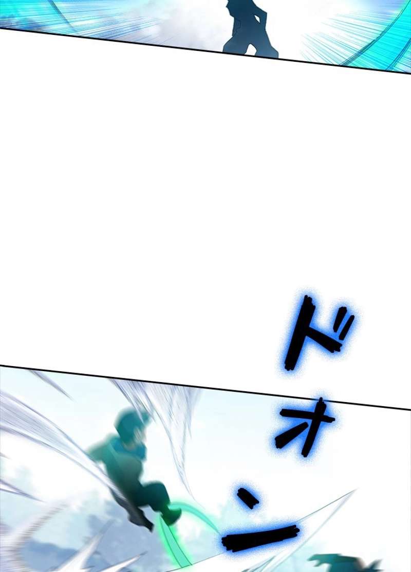P57