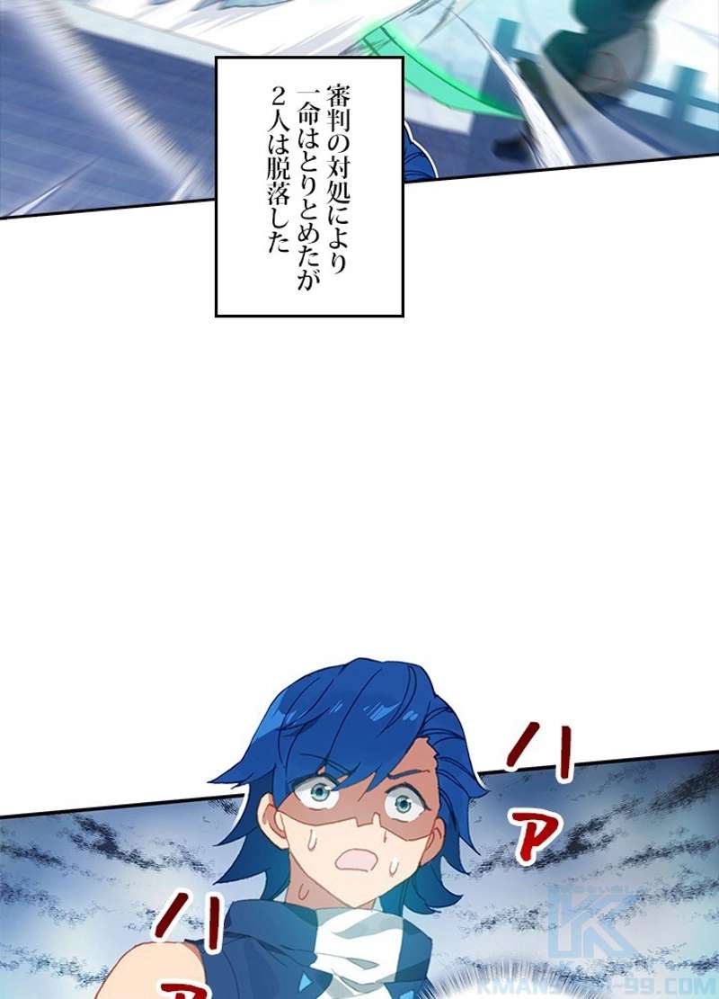 P58