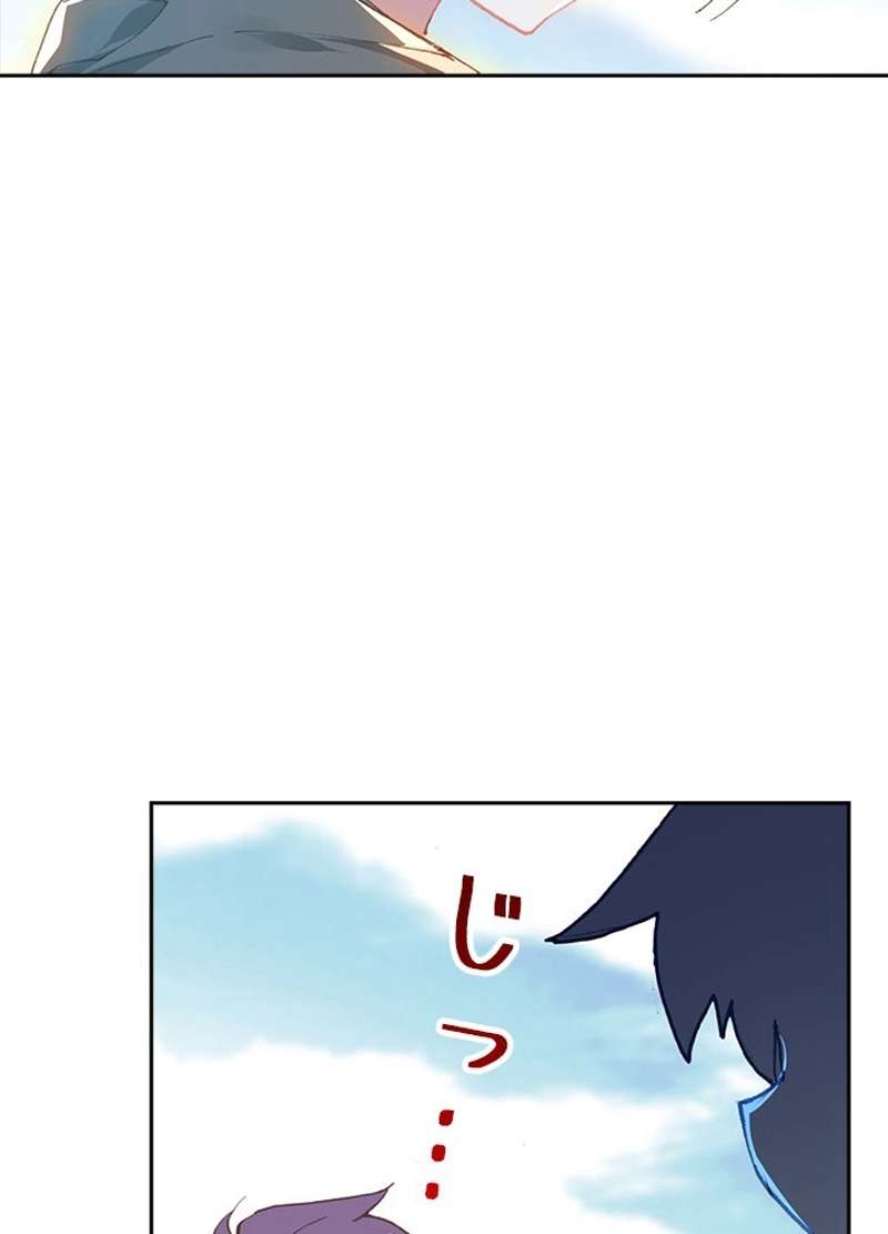 P66