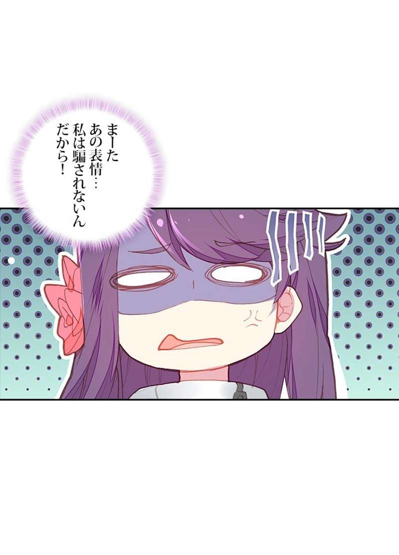 P69