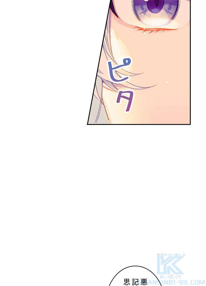 P34