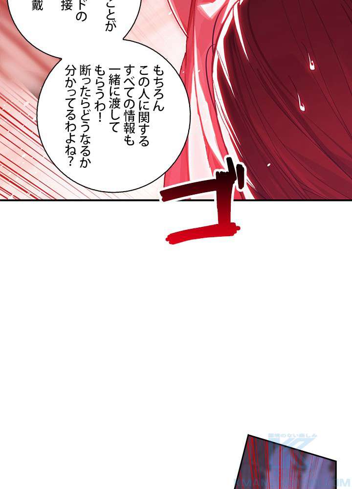 P49