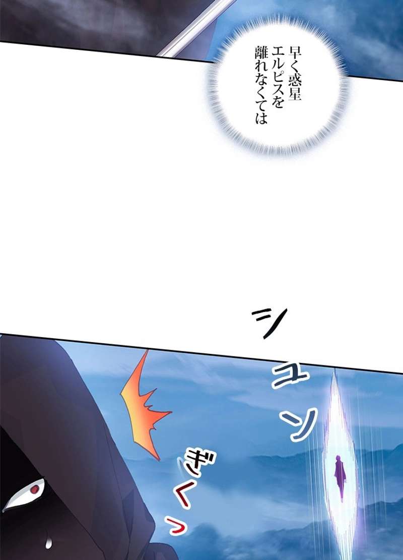 P44