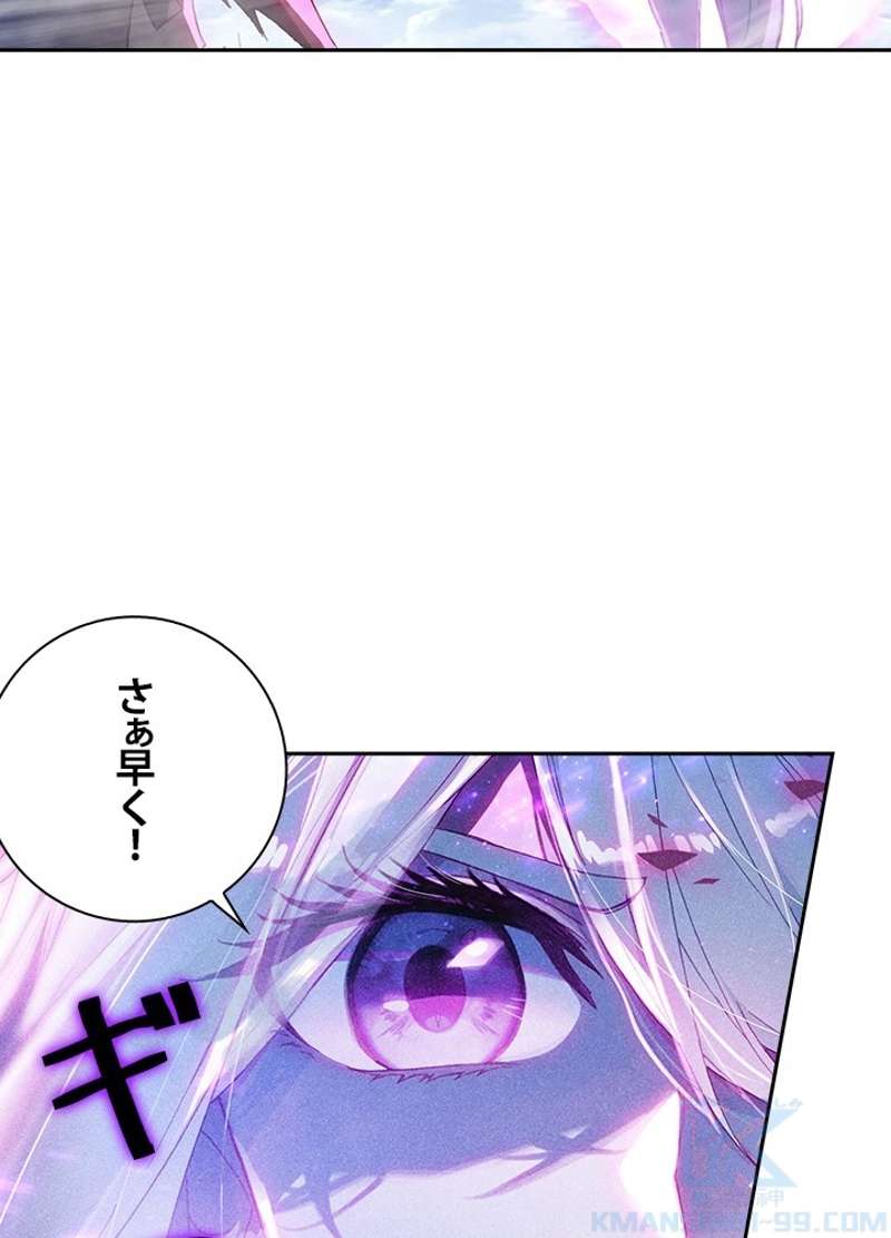 P49