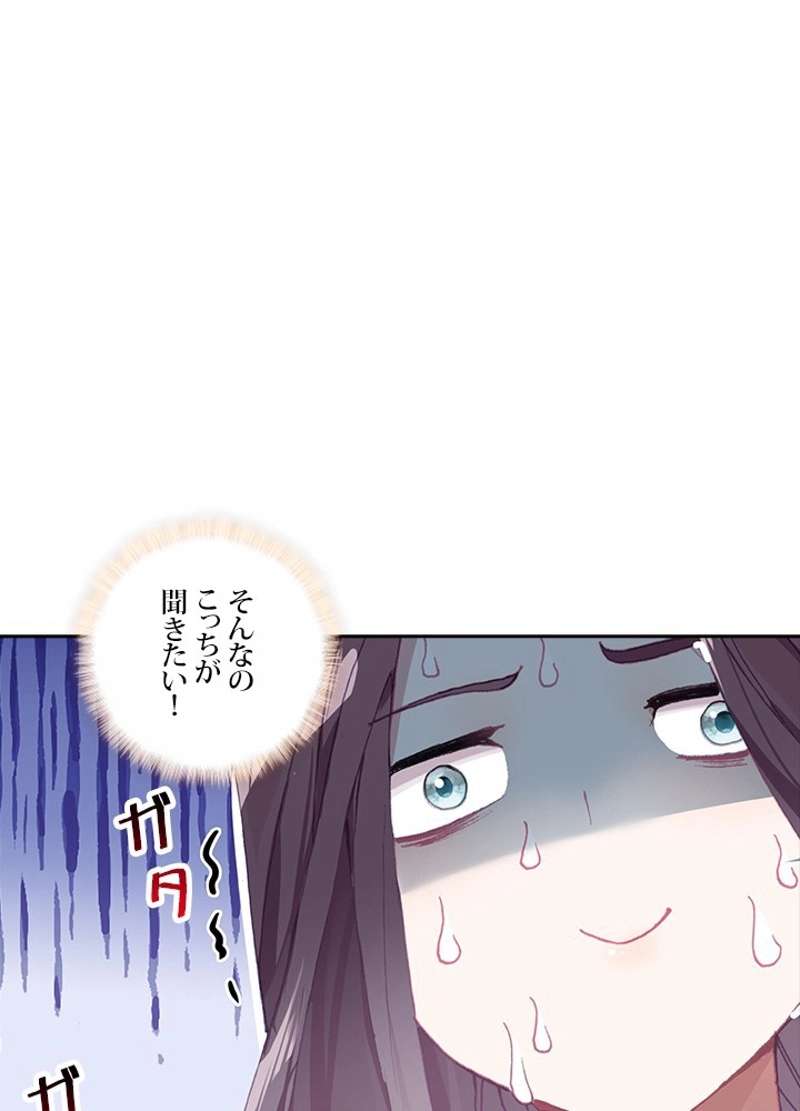 P71