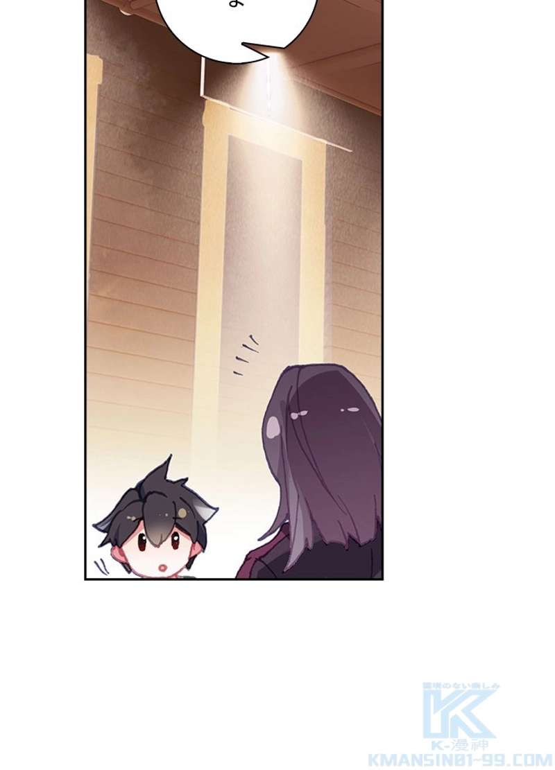 P73