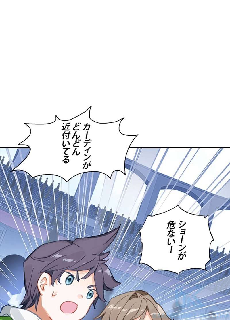 P46