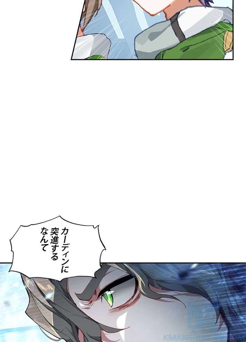 P52