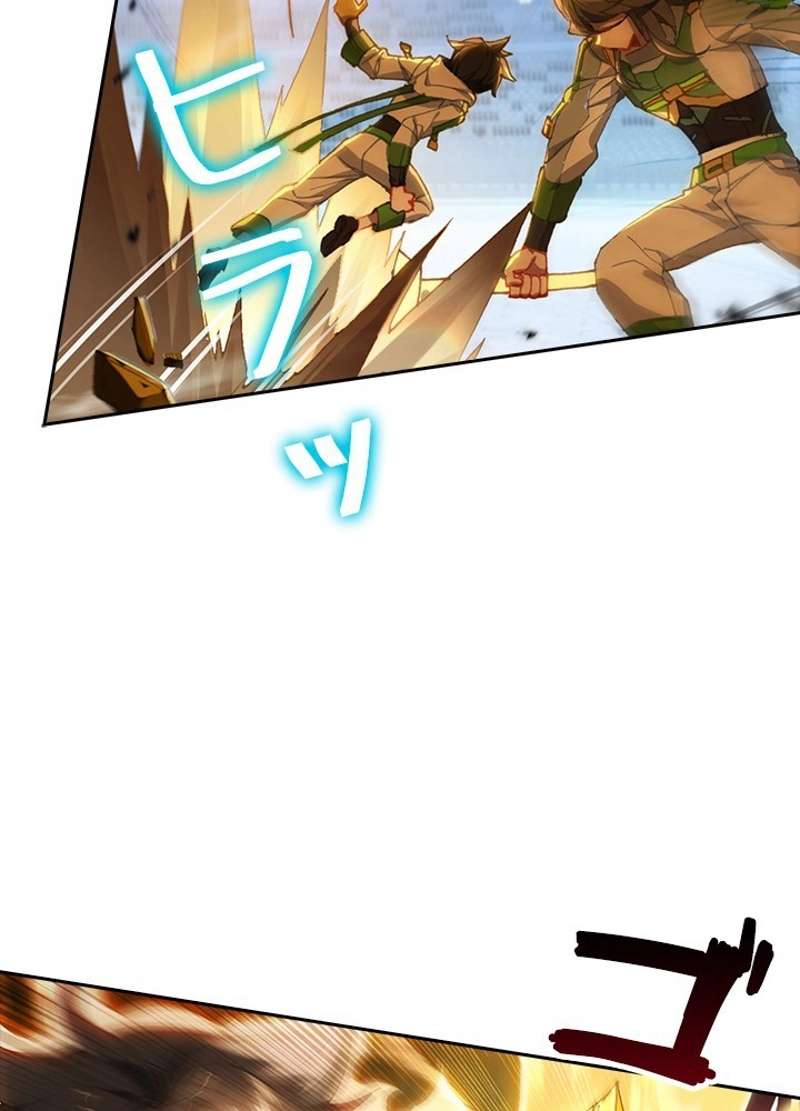 P57