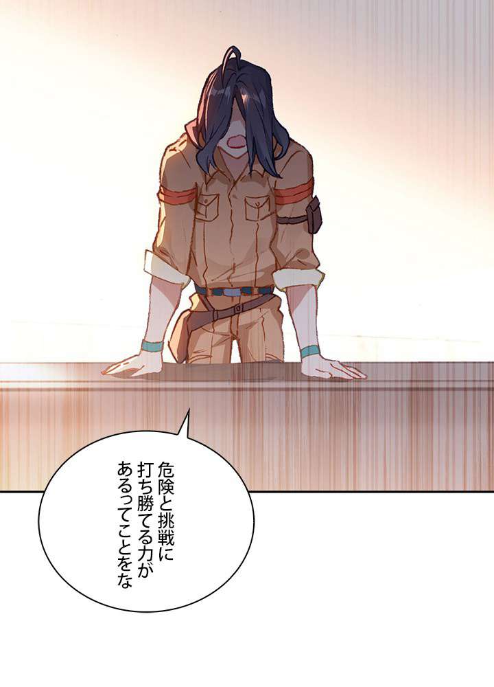 P47
