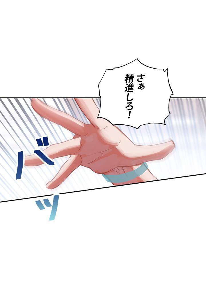 P48
