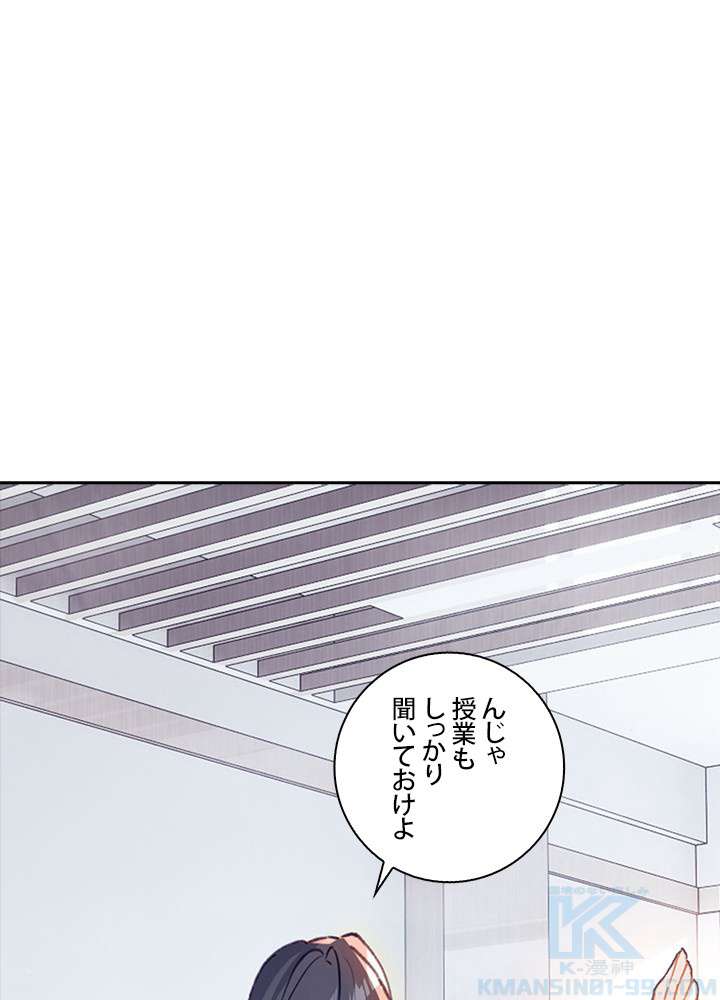 P52