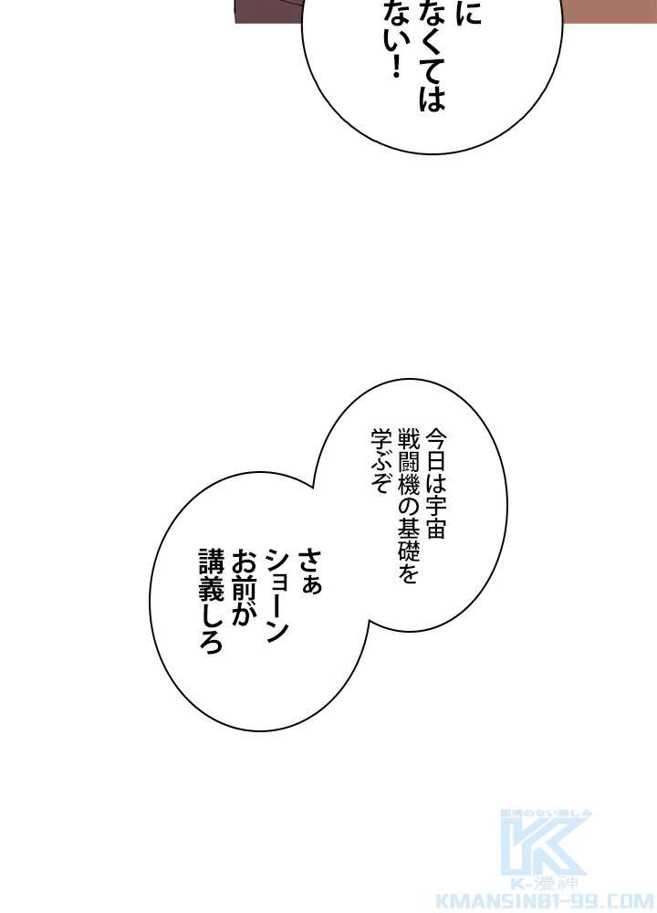 P64
