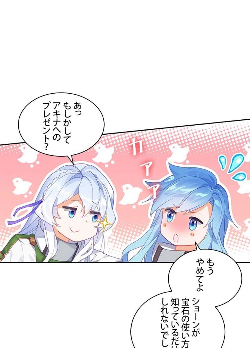 P41