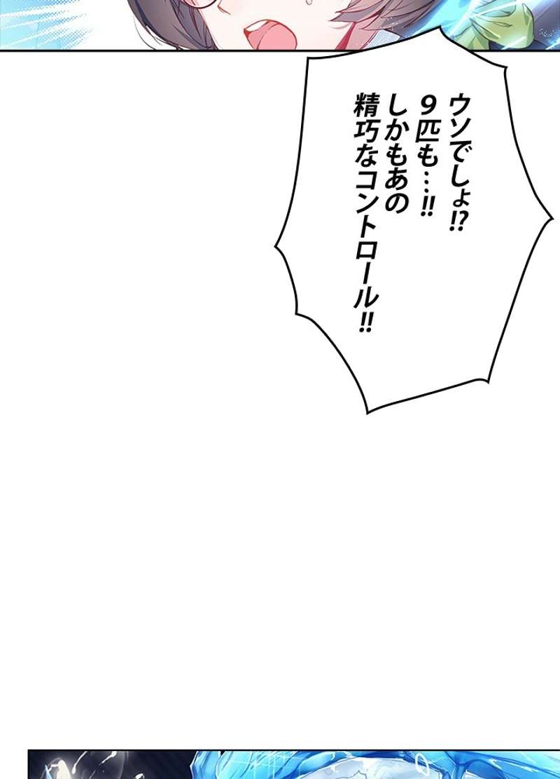 P48