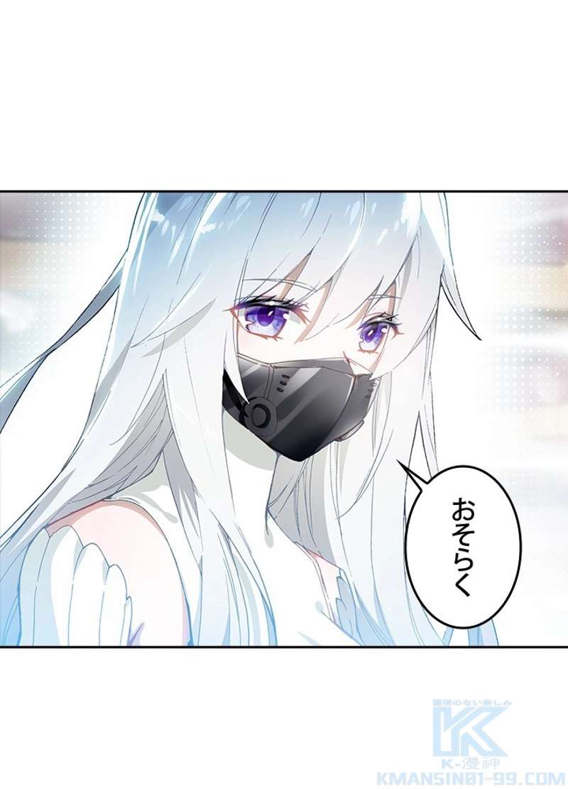 P58