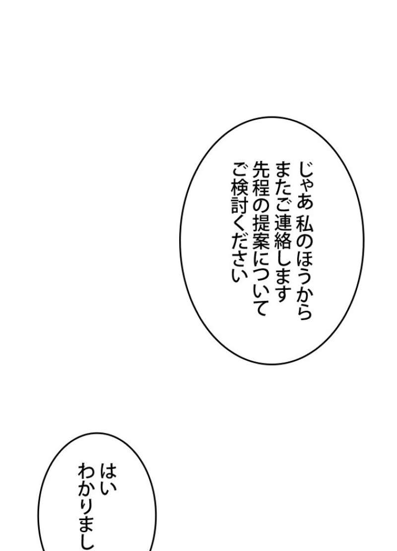 P62