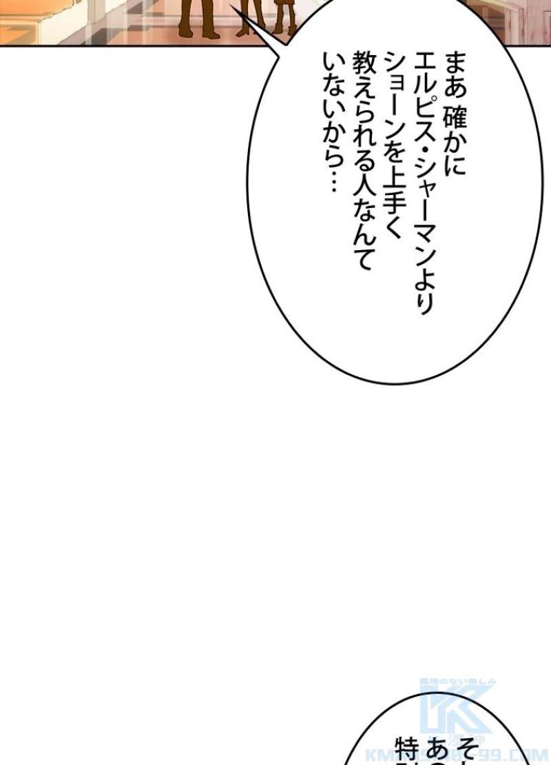 P64
