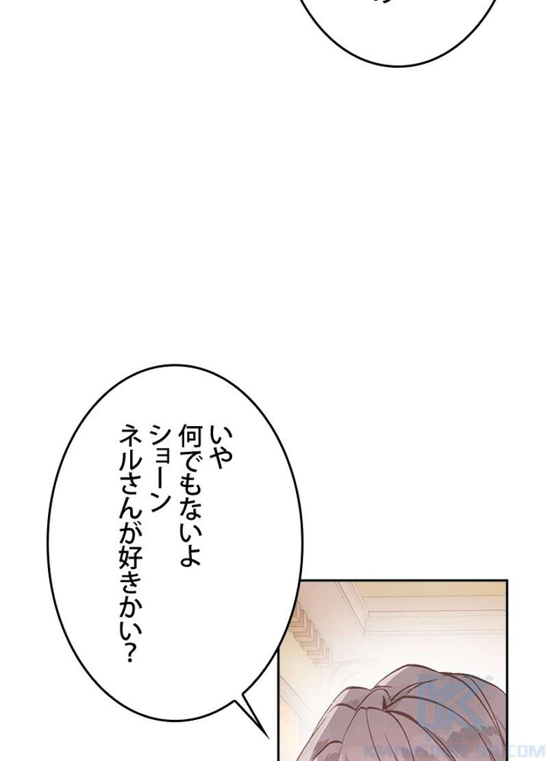 P67