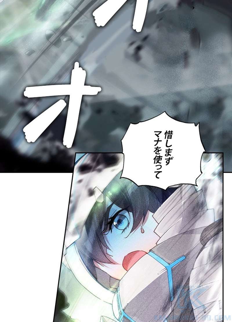 P43