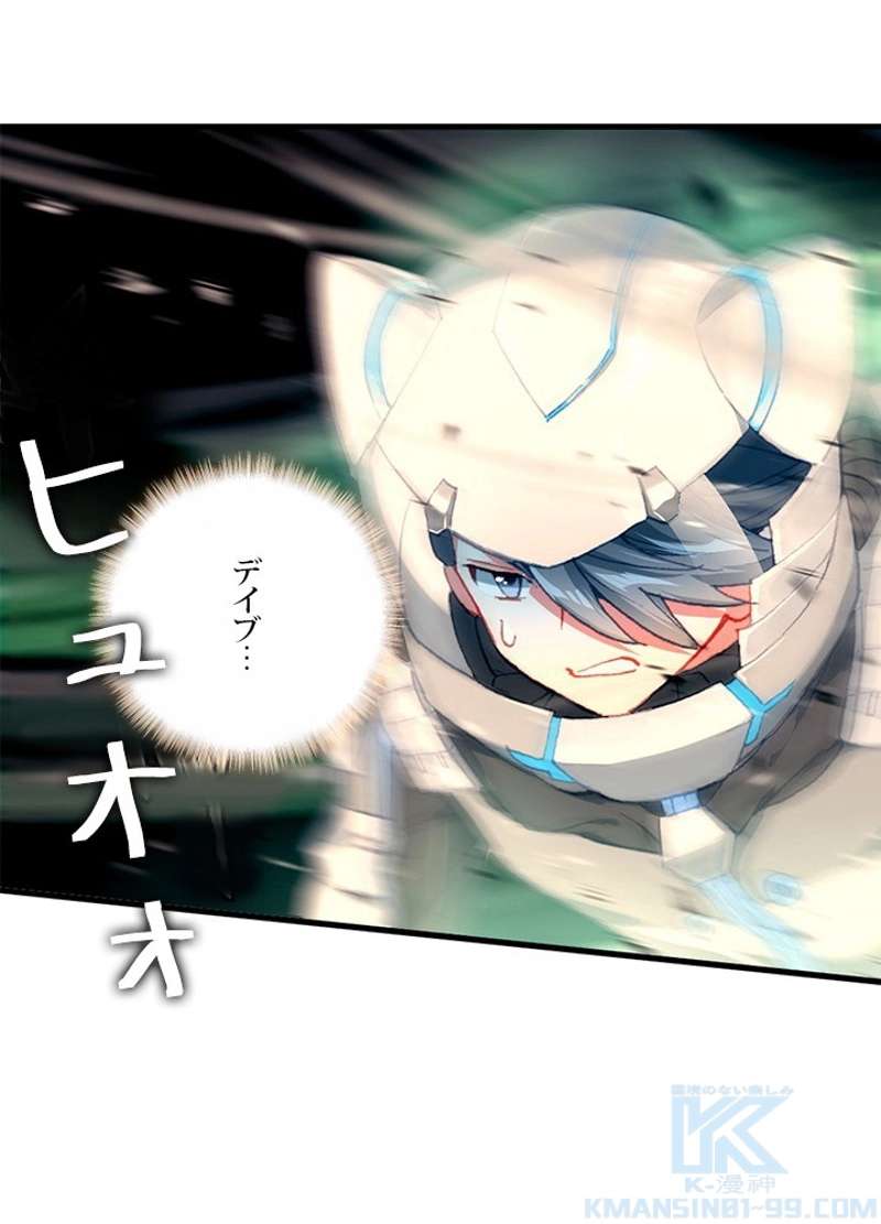 P49