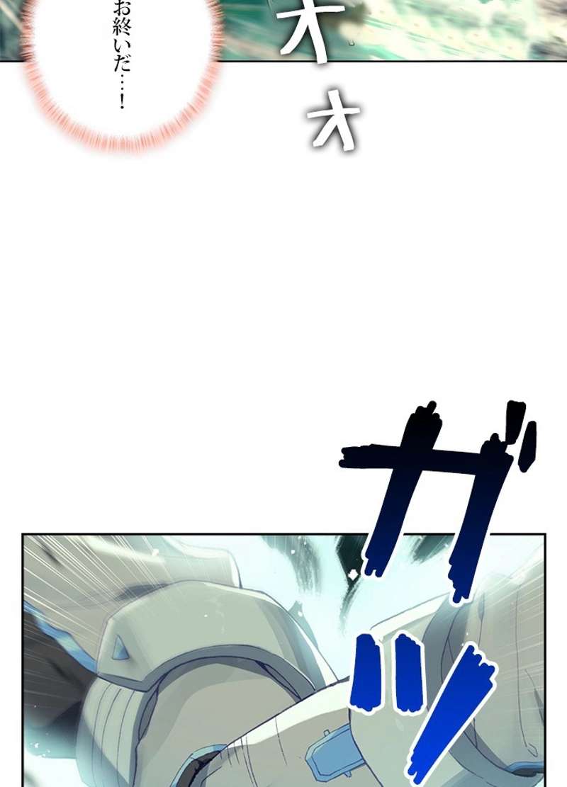 P53