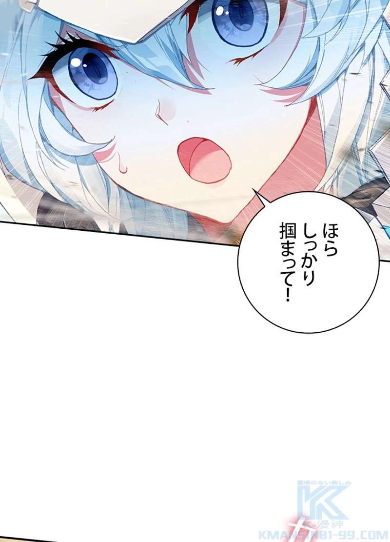 P55
