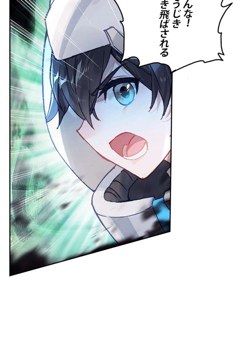 P59