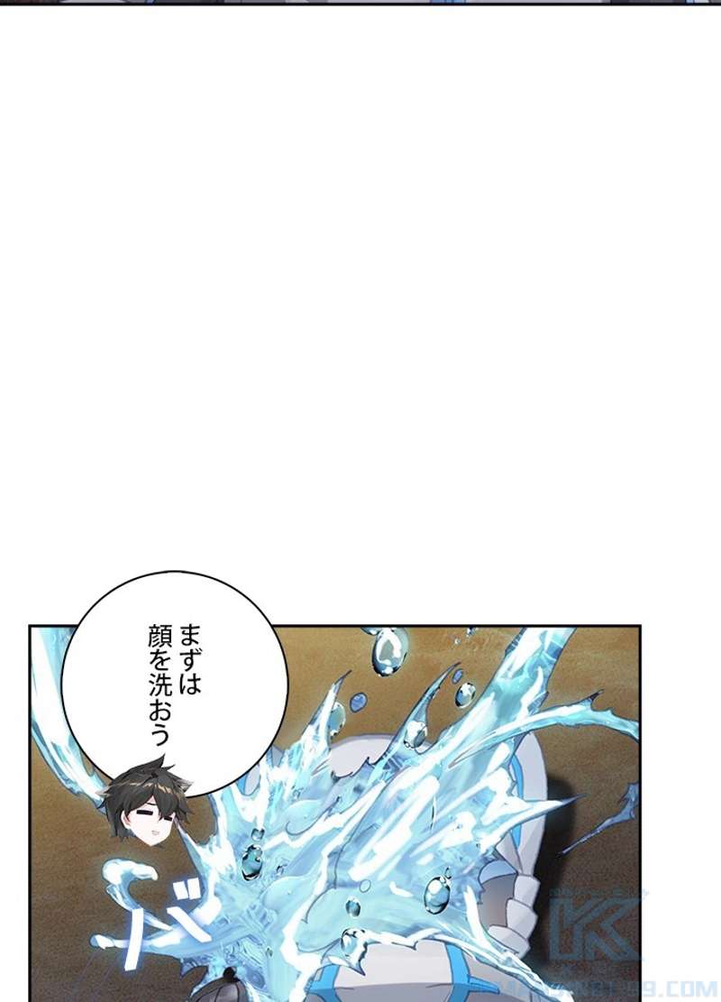 P67