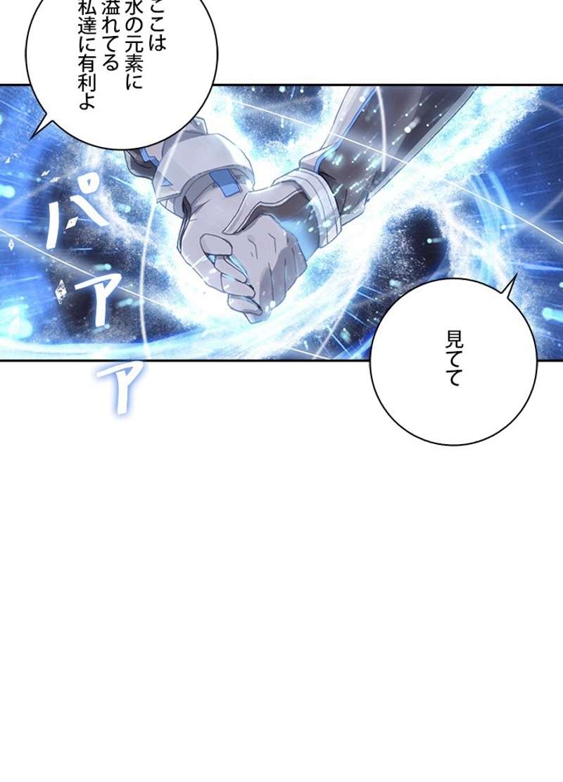 P74