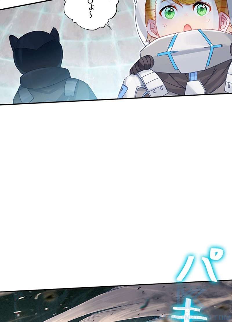 P76