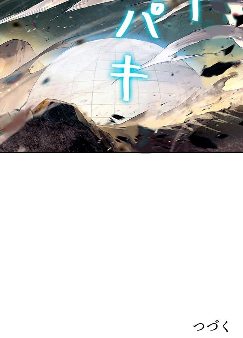 P77