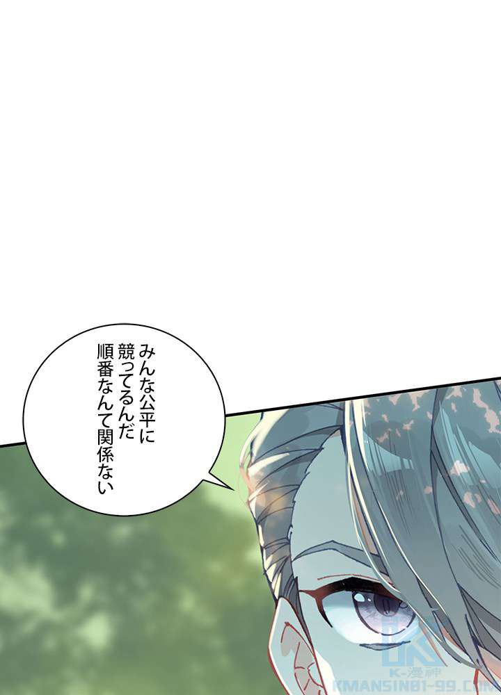 P40
