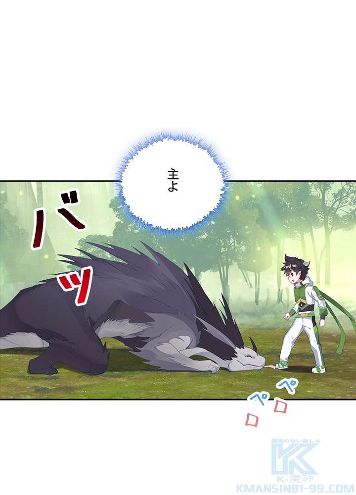 P52
