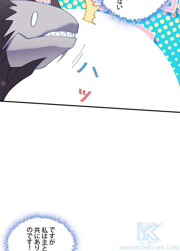 P76