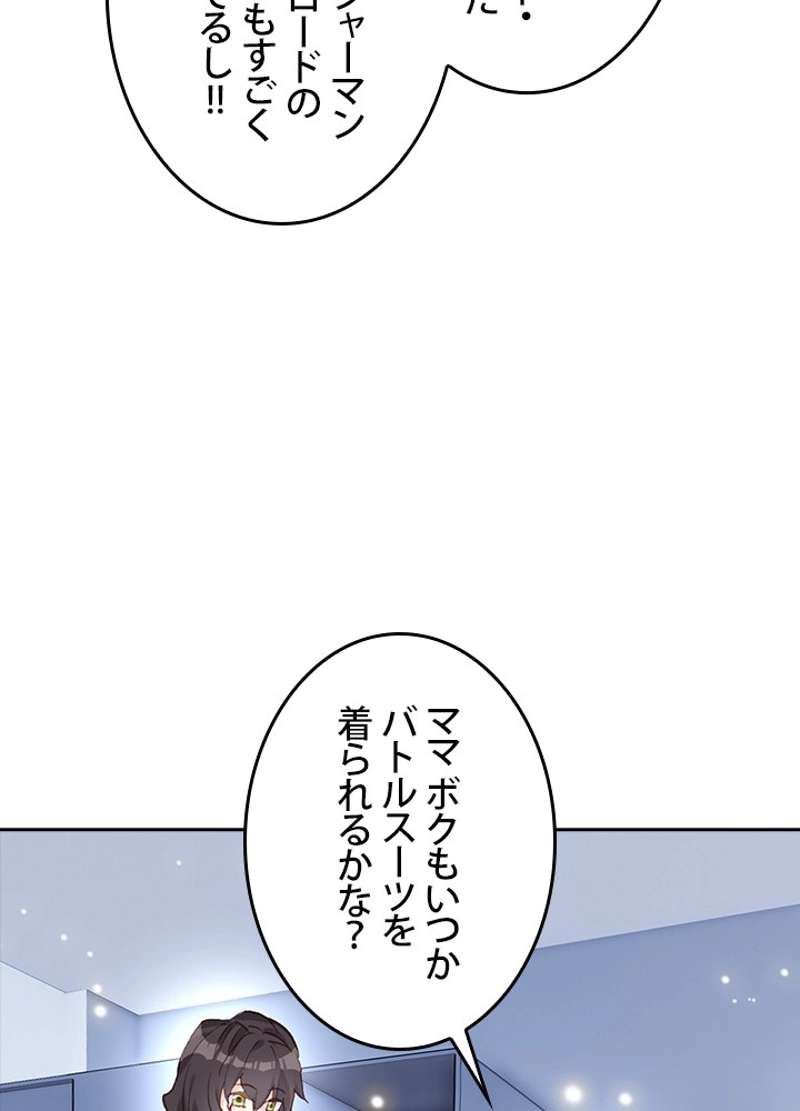 P45