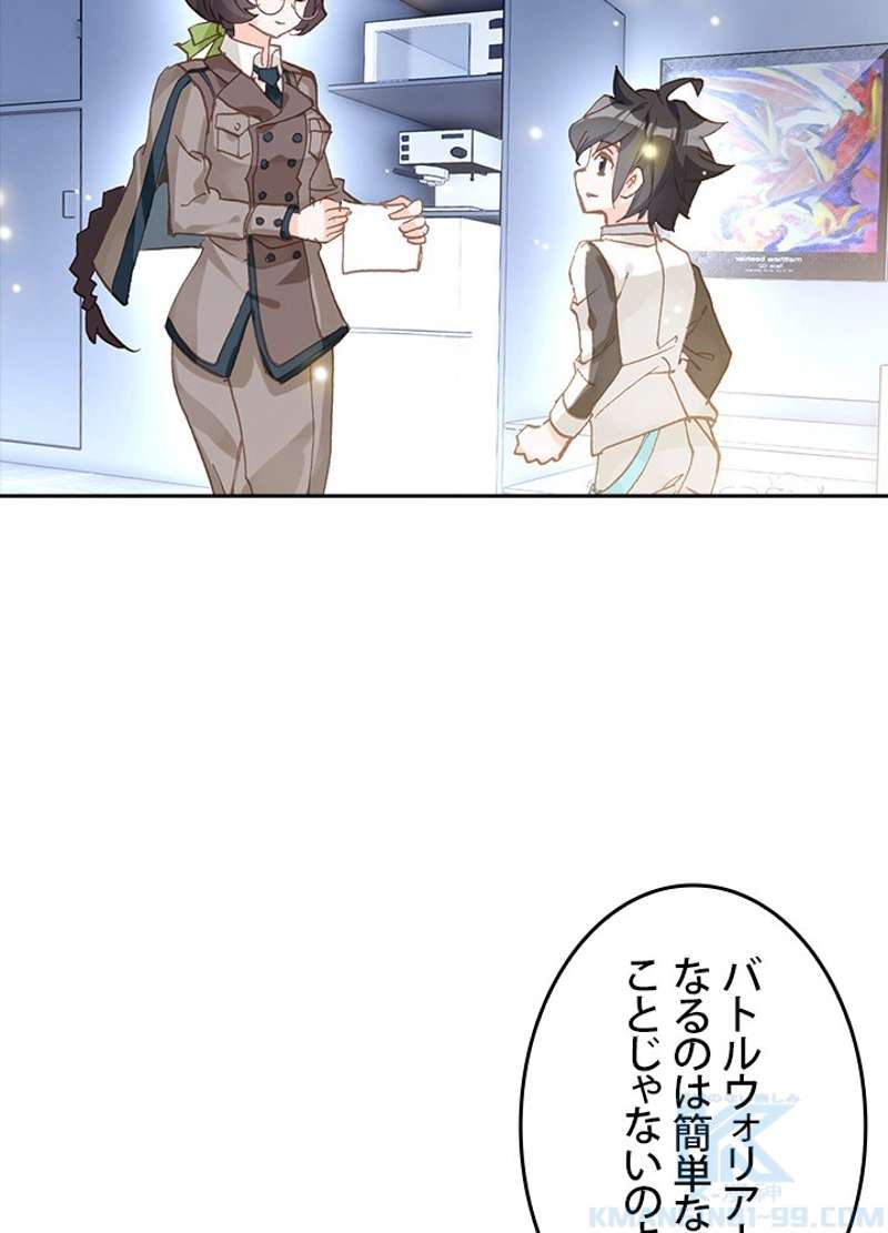 P46