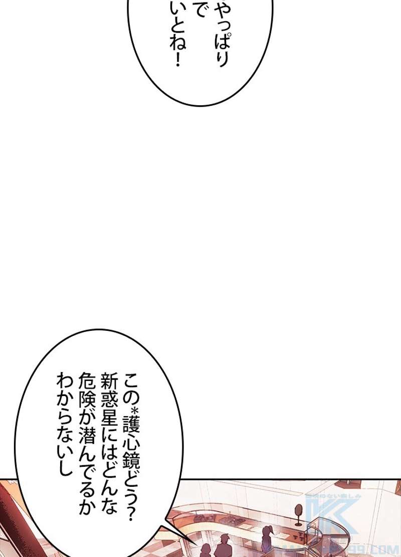 P55