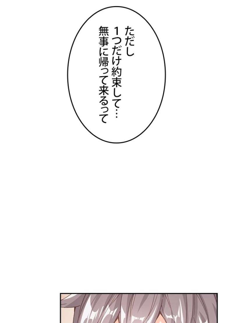 P59