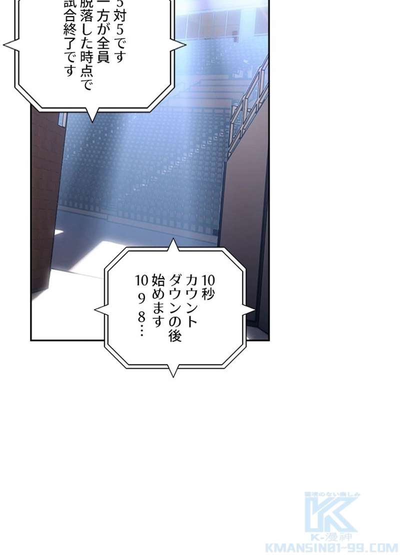 P34