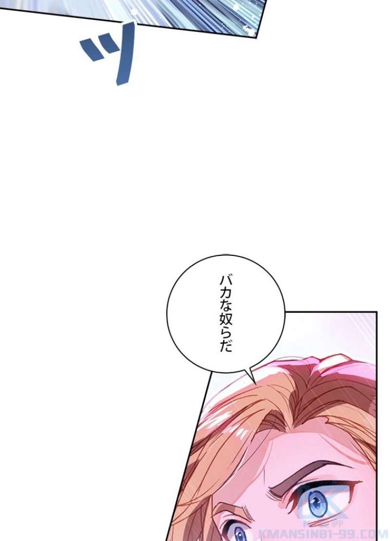 P43