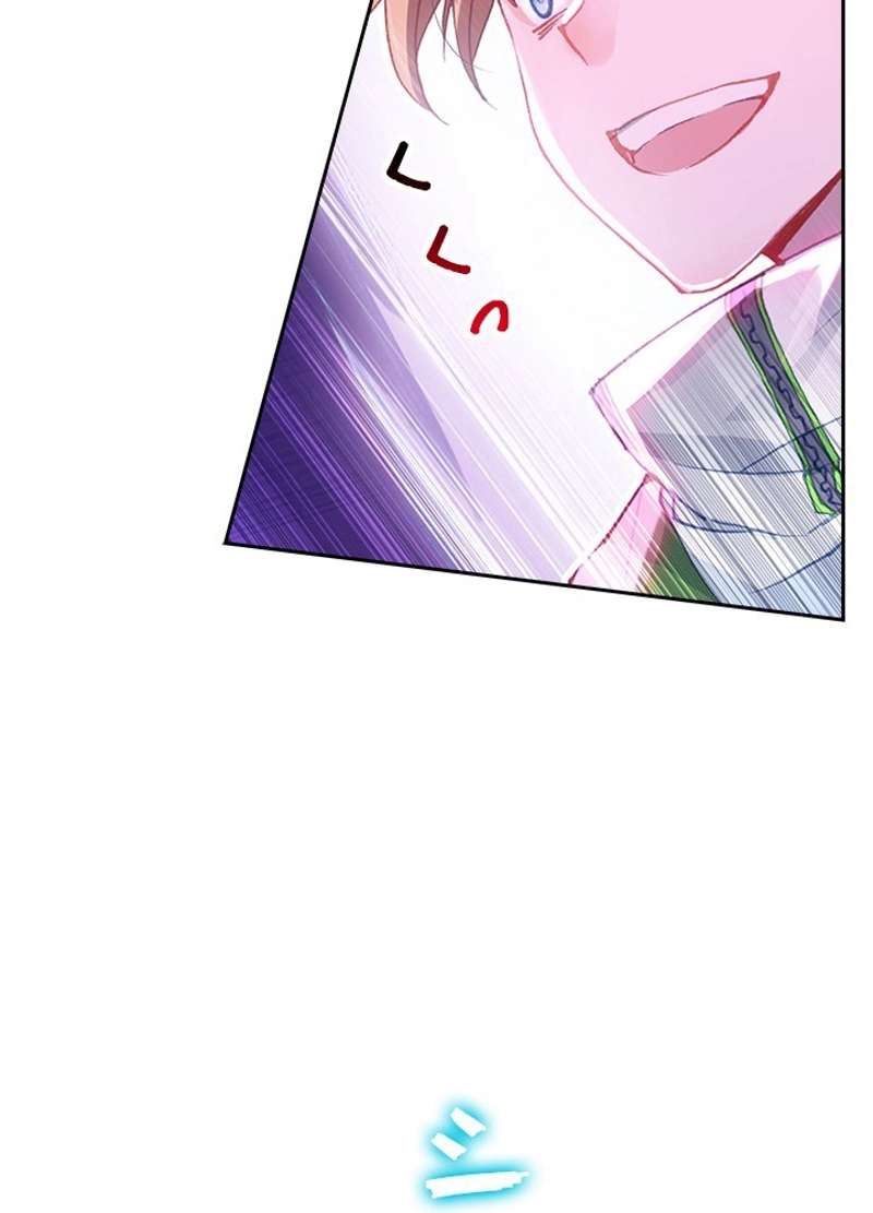 P44