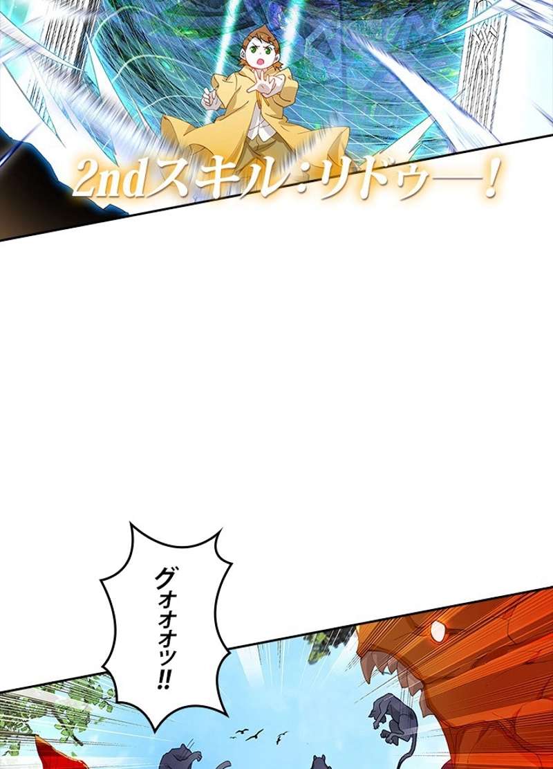 P44