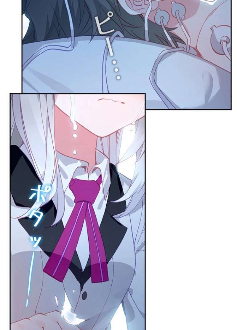 P42