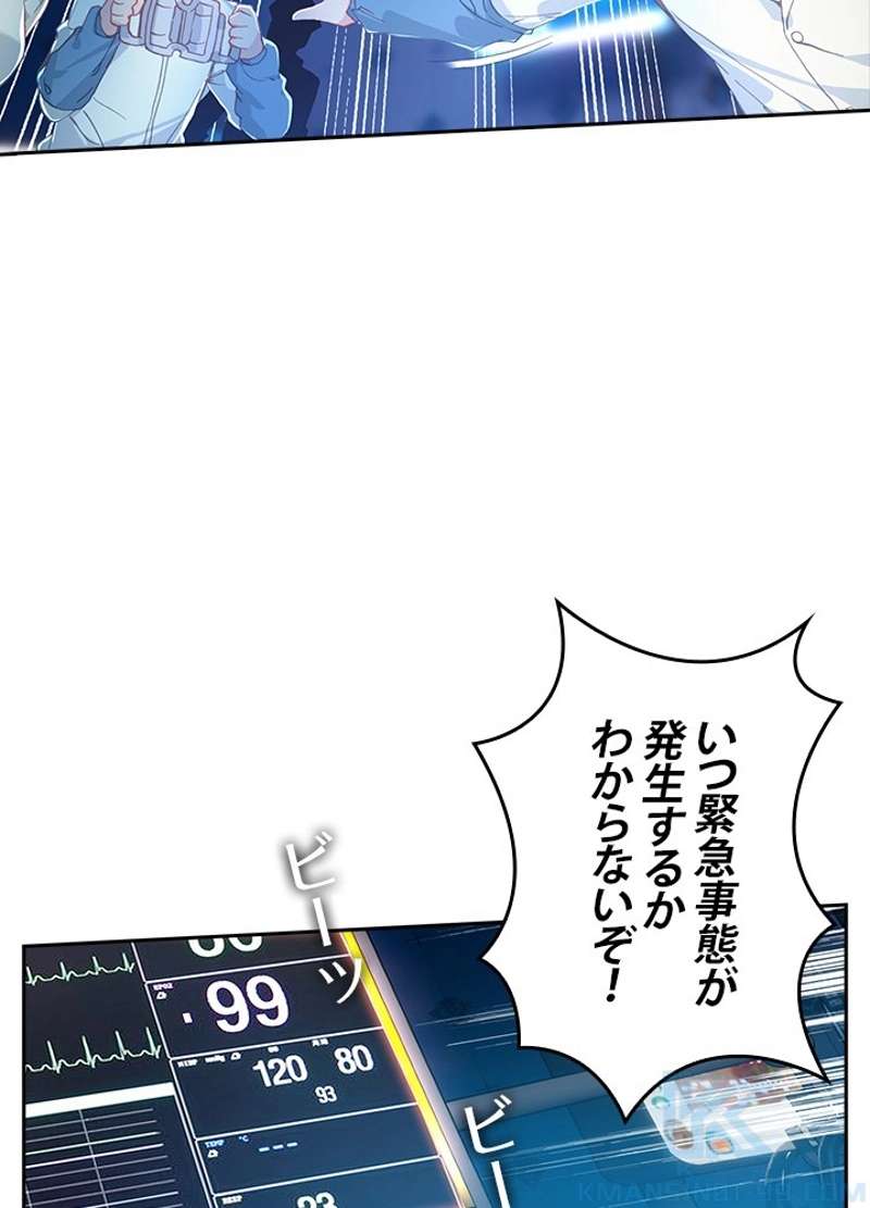 P64