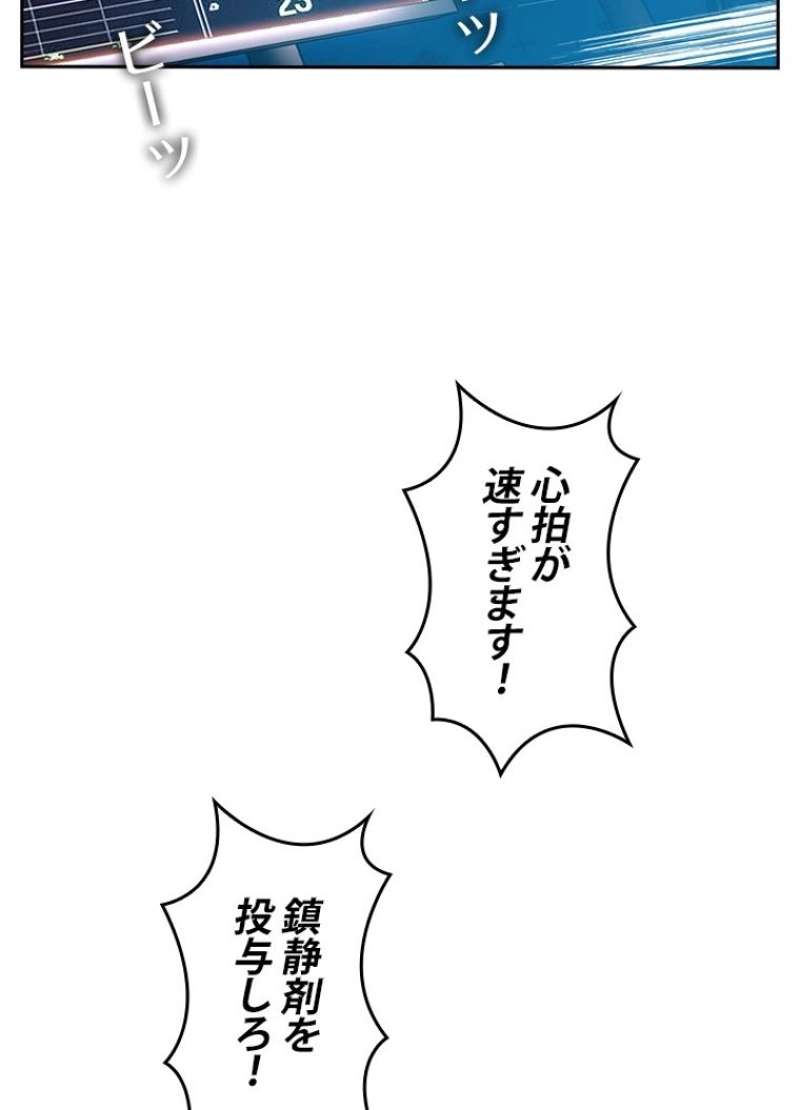 P65