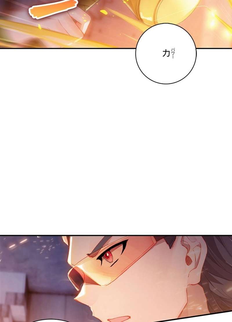 P24