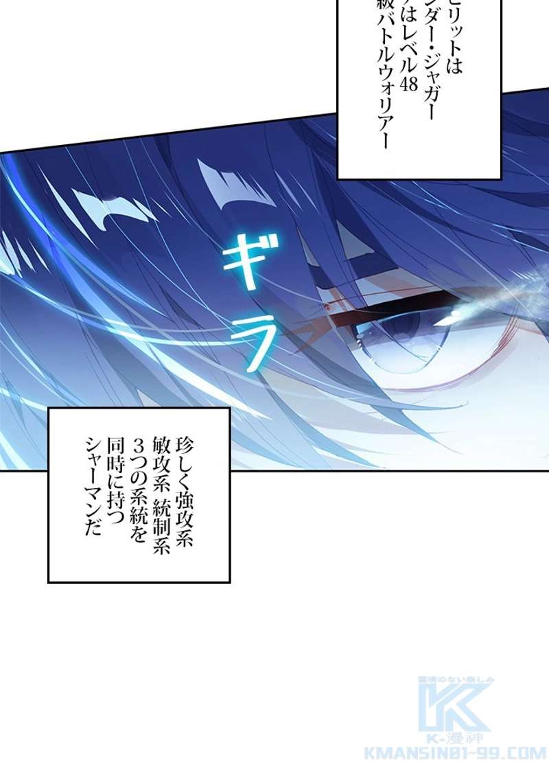 P67